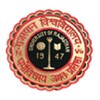 University Five Year Law College, University of Rajasthan, Jaipur