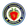 University Maharaja College, University of Rajasthan, Jaipur