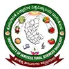 University of Horticultural Sciences, Bagalkot
