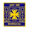 University of North Bengal, Darjeeling