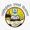 University School of Law and Legal Studies, New Delhi