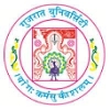 University School of Science, Gujarat University, Ahmedabad