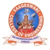 Vaageswari Engineering College, Karimnagar