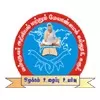 Valluvar College of Science and Management, Karur