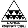 Vasantraodada Patil Institute of Management Studies & Research, Sangli