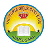 Victoria Girls College, Sangrur