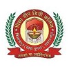 Vidhya Deep Degree College, Saharanpur