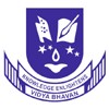 Vidya Bhavan College of Commerce, Pune