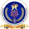Vidyabharti Trust College of Master in computer Application, Surat