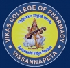 Vikas College Of Pharmacy Vissannapet, Krishna