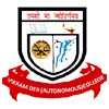 Vikram Deb Autonomous College Jeypore, Koraput