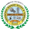 Vishwanathrao Deshpande Rural Institute of Technology, Kannada