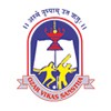 Vishwasatya D.T.Ed. College, Nashik