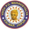 Vivek PG College, Jaipur