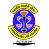 Vivekananda Law College, Puttur