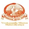 Vivekananda Mission Mahavidyalaya, Medinipur