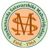 Vivekananda Satavarshiki Mahavidyalaya, Jhargram