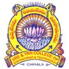 VRS and YRN College of Engineering and Technology, Prakasam