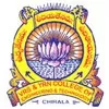 VRS and YRN College of Engineering and Technology, Prakasam