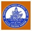 VSSD College, Kanpur