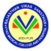 Vyas Dental College and Hospital, Jodhpur