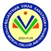 Vyas Dental College and Hospital, Jodhpur