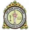 Vysya College of Education, Salem