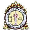 Vysya College, Salem