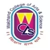Walchand College of Arts and Science, Solapur