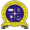 Wavoo Wajeeha Women's College, Thoothukudi