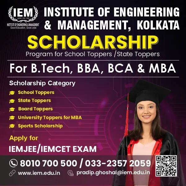 IEM Kolkata West Bengal