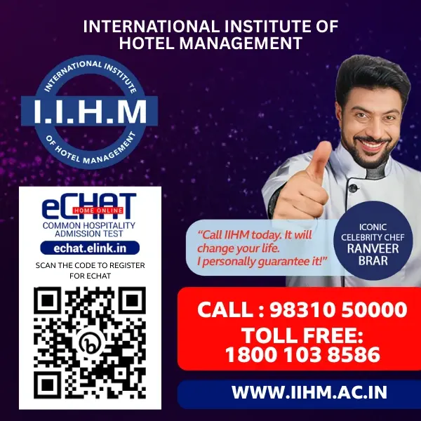 IIHM Kolkata West Bengal