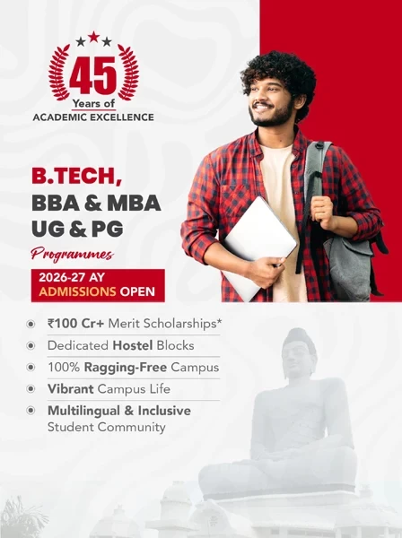 KLU Guntur Andhra Pradesh