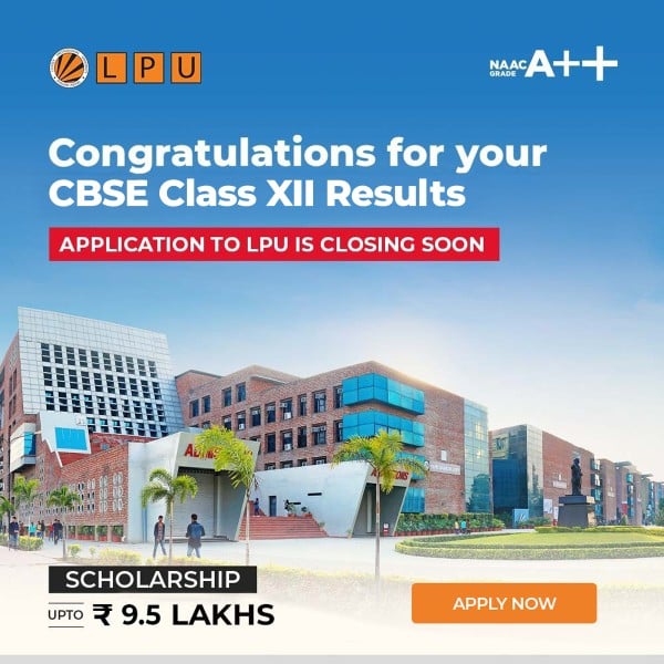 LPU Jalandhar Punjab