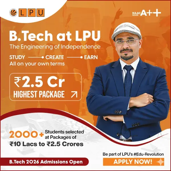 LPU Jalandhar Punjab