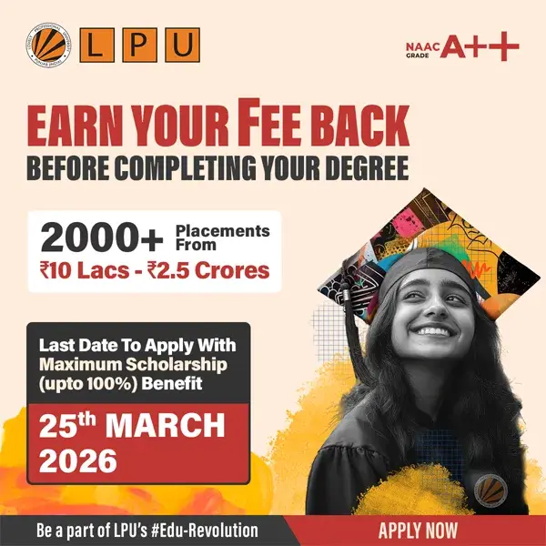 LPU Jalandhar Punjab