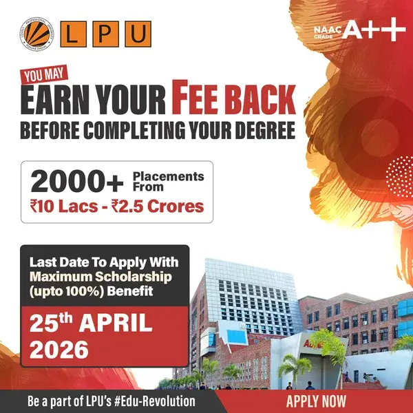 LPU Jalandhar Punjab