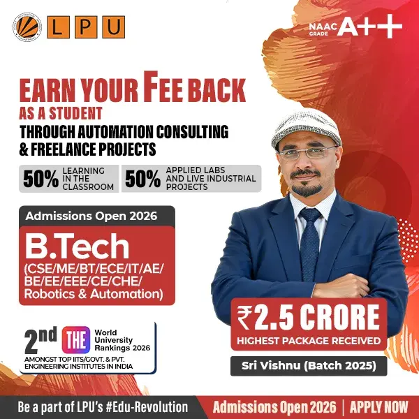 LPU Jalandhar Punjab