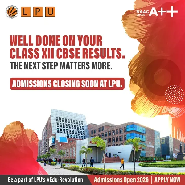 LPU Jalandhar Punjab