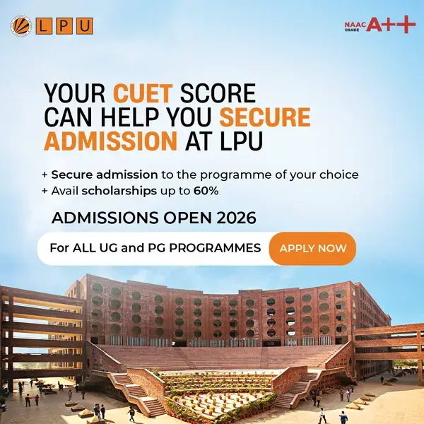 LPU Jalandhar Punjab