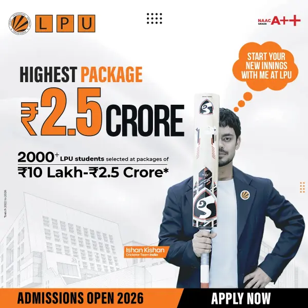 LPU Jalandhar Punjab