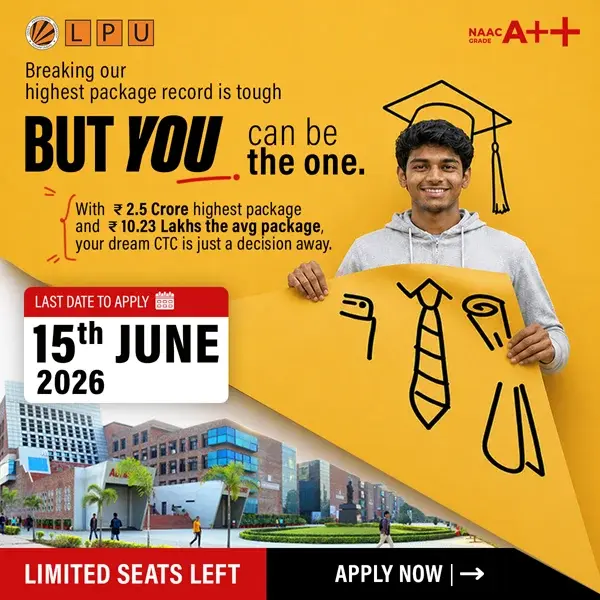 LPU Jalandhar Punjab