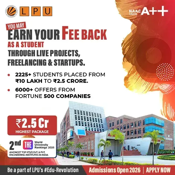 LPU Jalandhar Punjab