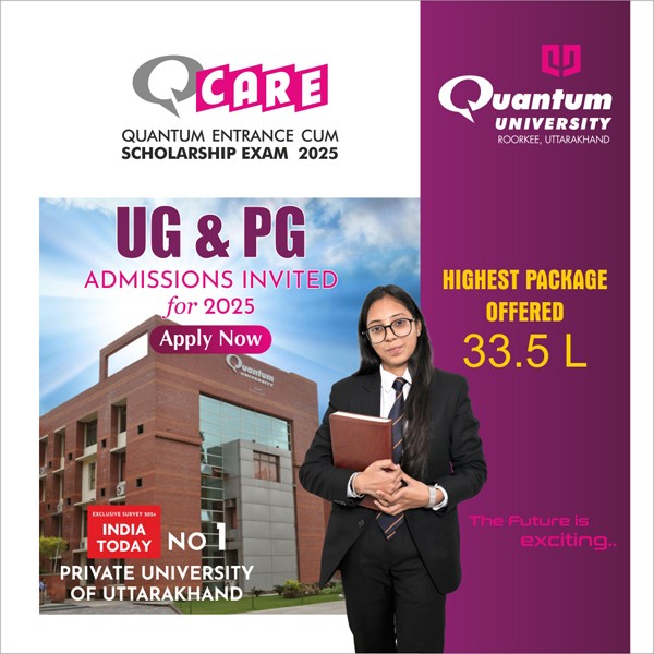 Quantum University Roorkee Uttarakhand