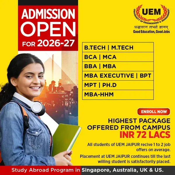UEM Jaipur Rajasthan