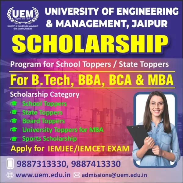 UEM Jaipur Rajasthan