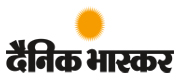 Dainik Bhaskar Careers