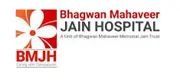 Bhagwan Mahaveer Jain Hospital Careers