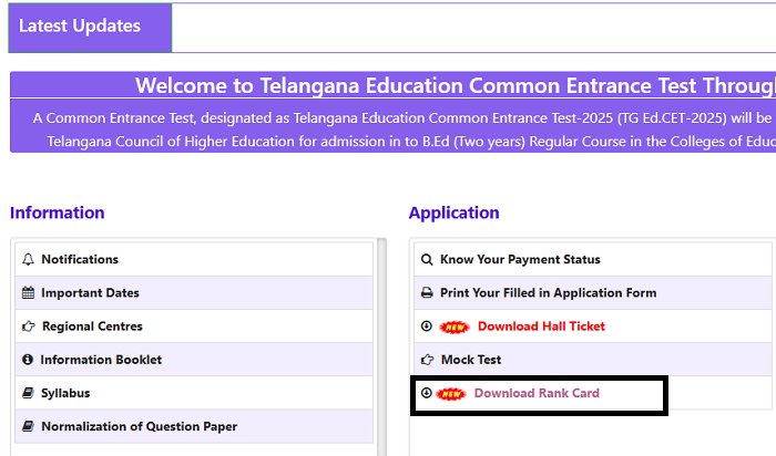 TS Edcet Result 2025 Declared Download Rank Card