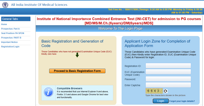 INI CET - Proceed to Basic Registration Form